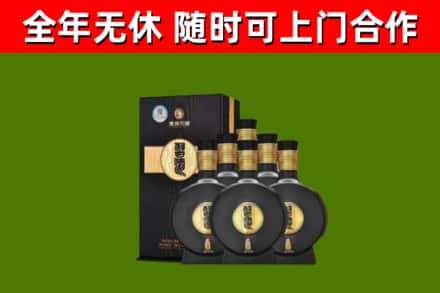 鹤山回收习酒