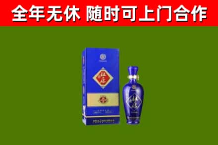 鹤山烟酒回收杜康.jpg