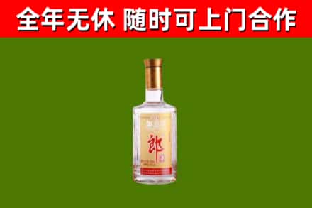 鹤山回收郎酒