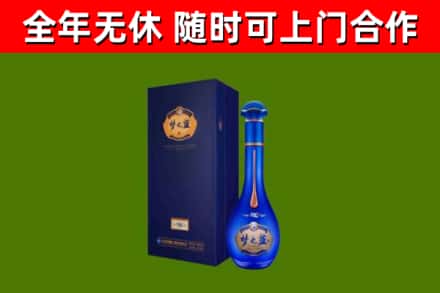 鹤山回收梦之蓝M6